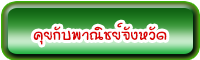 bnews1-1