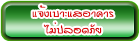 bnews2-1